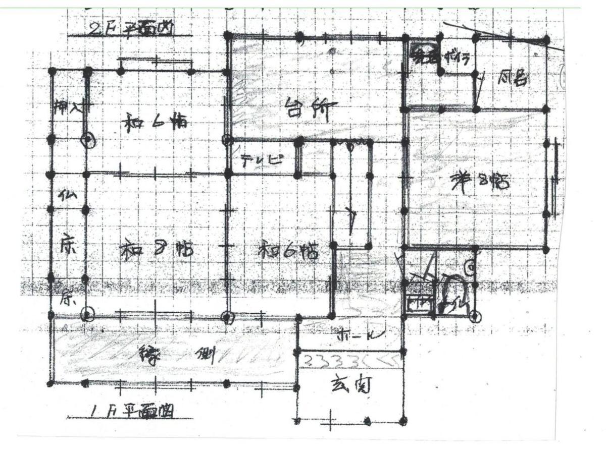 T-Port Hayahoshi - Vacation Stay 12340 Toyama Station Εξωτερικό φωτογραφία